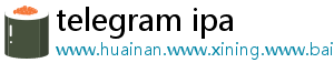 telegram ipa